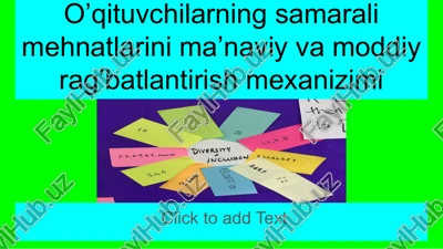 o’qituvchilarning samarali mehnatlarini ma’naviy va moddiy rag’batlantirish mexanizimi — PPTX