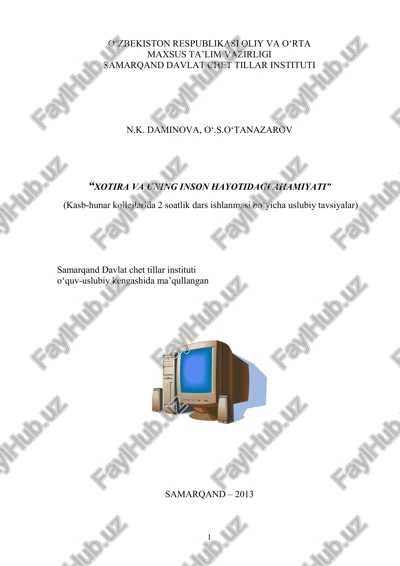 xotira va uning inson hayotidagi ahamiyati — PDF
