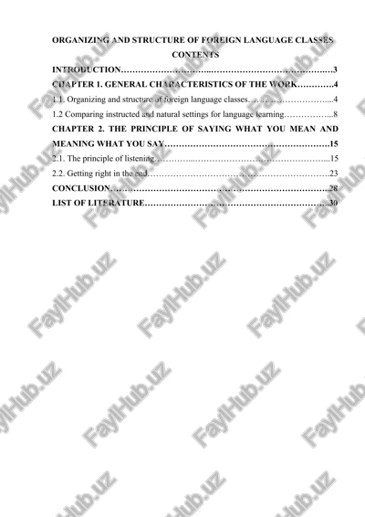 organizing and structure of foreign language classes — DOC