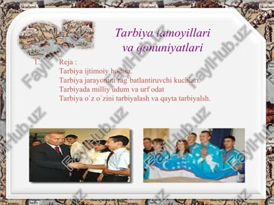 tarbiya tamoyillariva qonuniyatlari — PPT