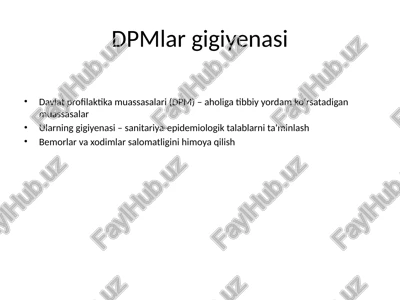 dpmlar gigiyenasi — PPTX