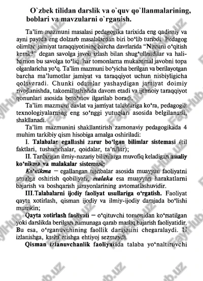 ta’lim mazmuni — PDF