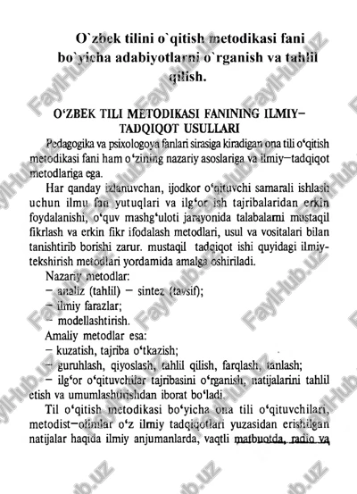 o'zbek tili metodikasi fani — PDF