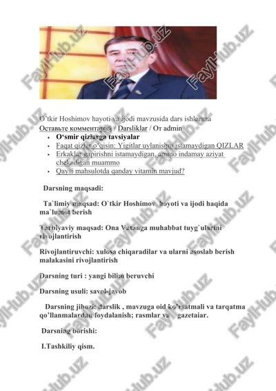 o‘tkir hoshimov hayoti va ijodi mavzusida dars ishlanma — DOCX