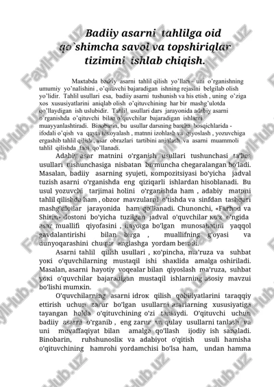 badiiy asarni tahlilga oid qo`shimcha savol va topshiriqlar tizimini ishlab chiqish — DOCX