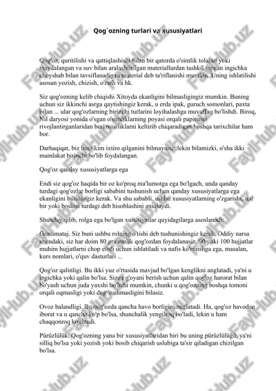 qog'ozning turlari va xususiyatlari — DOCX