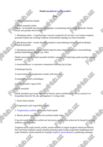 matnlimasalalarni yechish usullari — DOCX