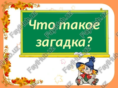 zagadka — PPTX