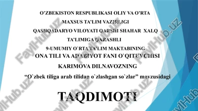 "o`zbektiligaarabtilidano`zlashganso`zlar" — PPTX