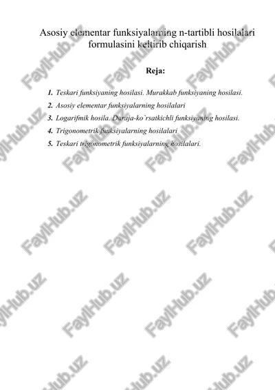 teskari funksiyaning hosilasi. murakkab funksiyaning hosilasi. — DOC