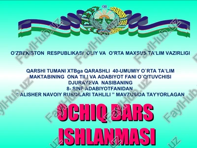 alisher navoiy ruboiylari tahlili — PPT