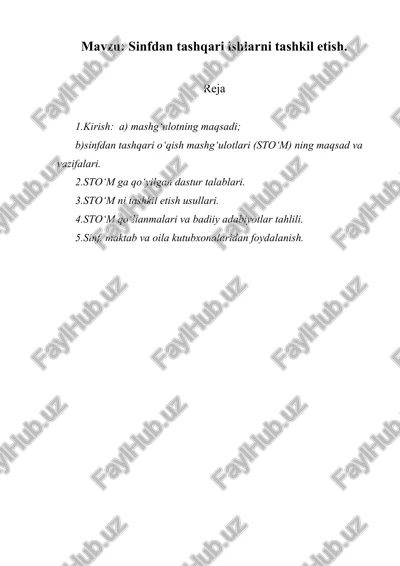 sinfdan tashqari ishlarni tashkil etish — DOCX