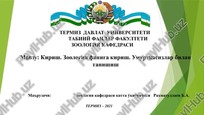 zoologiya kafedrasi — PPTX