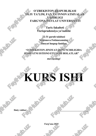 "o'zbekiston jinoyat qonunchiligida jinoyatni istisno etuvchi holatlar" — DOCX