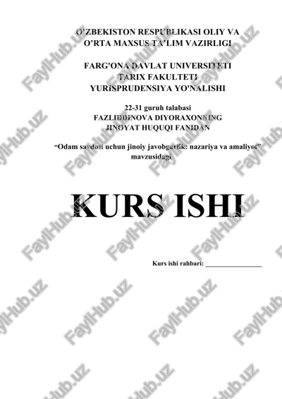 "odam savdosi uchun jinoiy javobgarlik: nazariya va amaliyot" — DOCX