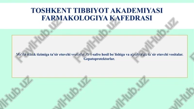 me’da-ichak tizimiga ta’sir etuvchi vositalar — PPTX