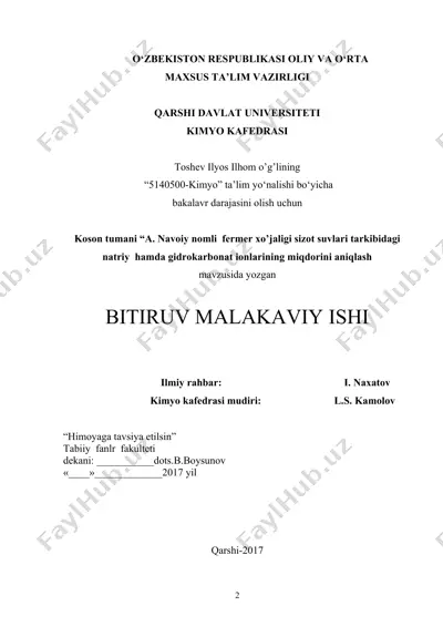 koson tumani “a. navoiy nomli  fermer xo’jaligi sizot suvlari tarkibidagi natriy  hamda gidrokarbonat ionlarining miqdorini aniqlash — DOCX