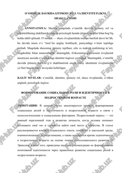 o`smirlik davrida ijtimoiy ro`l va identitetlikni shakllanishi — DOCX