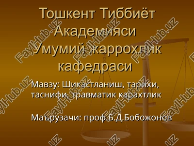 shikastlanish, tarixi, tasnifi, travmatik karaxtlik — PPT
