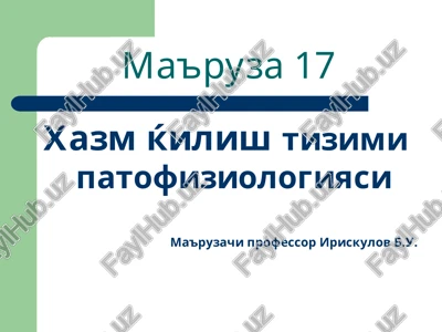 xazm ќilishtizimi patofiziologiyasi — PPT