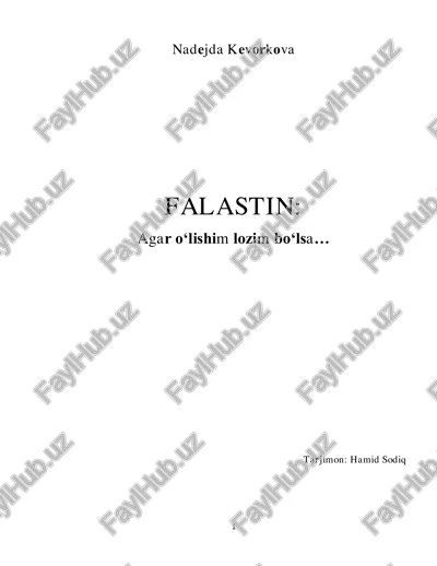 falastin — PDF