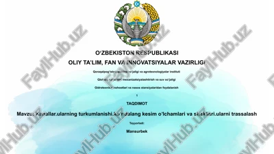 kanallar.ularning turkumlanishi.koʼndalang kesim oʼlchamlari va shakllari.ularni trassalash — PPTX