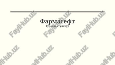 farmatsevtika kelajagi — PPTX