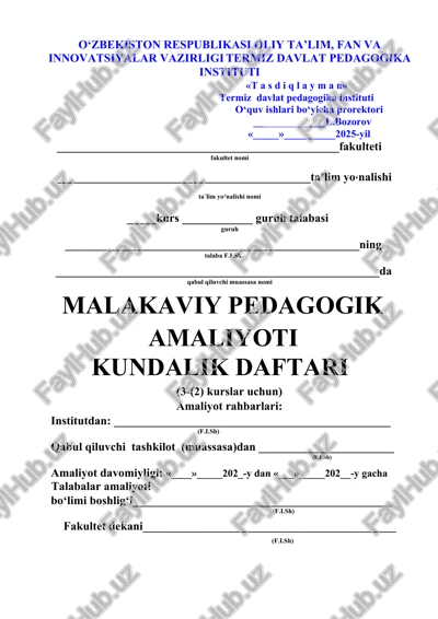 malakaviy pedagogik amaliyoti kundalik daftari — DOCX