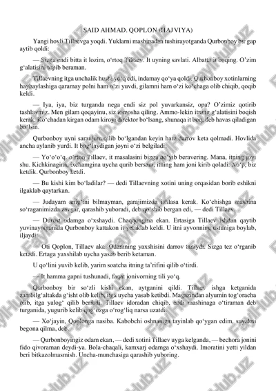 said ahmad. qoplon (hajviya) asari — PDF