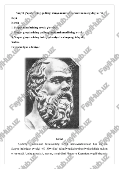 suqrot falsafasi — DOCX