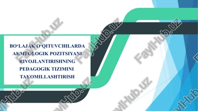 bo‘lajak o‘qituvchilarda akmeologik pozitsiyani rivojlantirishning pedagogik tiziminitakomillashtirish tadqiqot — PPT