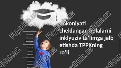 tppkning ro‘li — PPTX