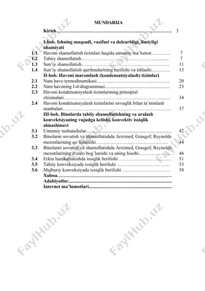 anodli shlamlardan misni ajratib olish va detallarga mis qoplash sexini loyihalash — DOC