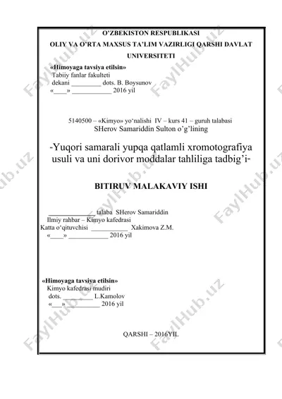 yuqori samarali yupqa qatlamli xromotografiya usuli va uni dorivor moddalar tahliliga tadbig’i — DOC