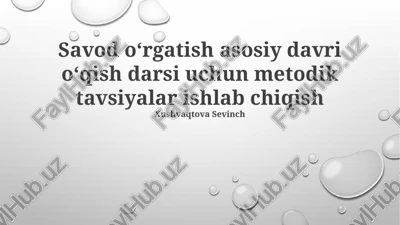 savod oʻrgatish asosiy davri oʻqish darsi — PPTX