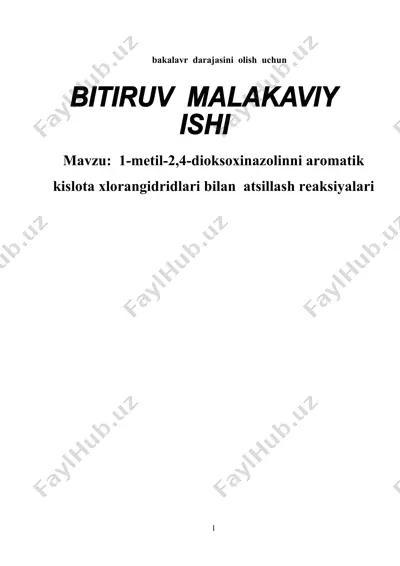 1-metil-2,4-dioksoxinazolinni aromatik kislota xlorangidridlari bilan  atsillash reaksiyalari — DOC