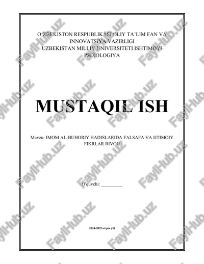 imom al-buhoriy hadislarida falsafa va ijtimoiy fikrlar rivoji — DOCX