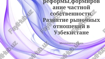 razvitie rinochnix otnosheniy v uzbekistane — PPTX