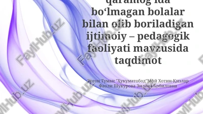 muvaffaqiyat uchun hamkorlik tarmoqlarini qurish — PPTX