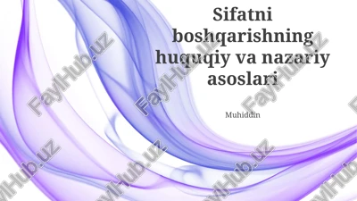mulkiy boshqaruv uchun huquqiy asoslar — PPTX