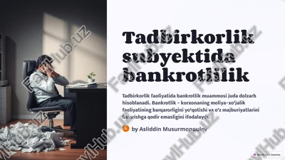 bankrotlik — PPTX
