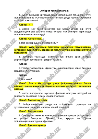 axborot texnologiyalari argos — DOC