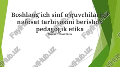 pedagogik axloq — PPTX