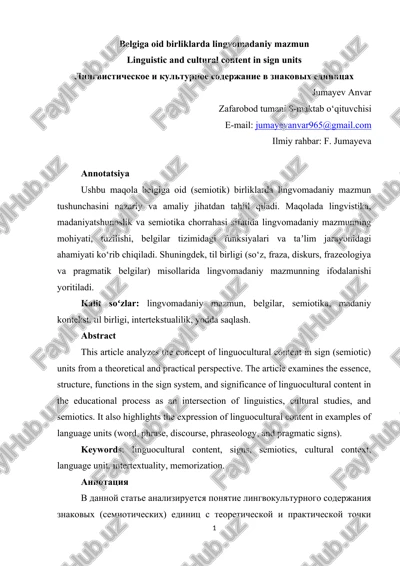 belgiga oid birliklarda lingvomadaniy mazmun — DOCX