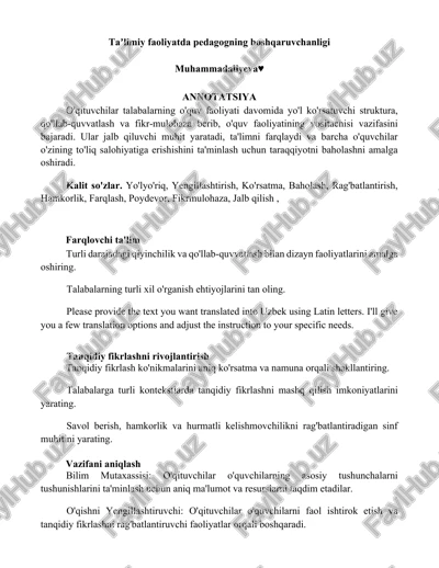 taʼlimiy faoliyatda pedagogning boshqaruvchanligi — DOCX