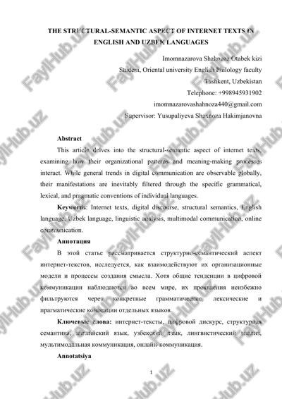 structural-semantic aspect of internet texts in english and uzbek languages — DOCX