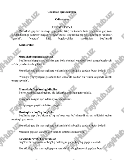 murakkab gaplar — DOCX