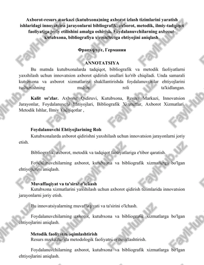 axborot-resurs markazi (kutubxona) — DOCX
