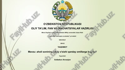 aholi sonining tabiiy o'sishi qanday omillarga bog'liq? — PPTX
