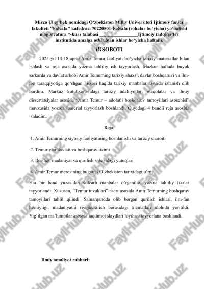 amir temur - adolatli boshqaruv tamoyillari asoschisi — DOCX